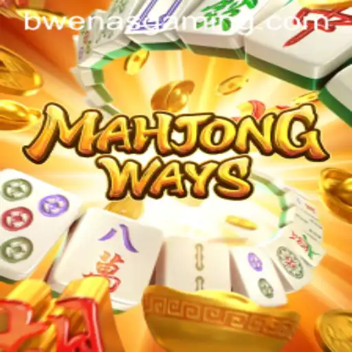 Discover MahjongWays: A Timeless Game