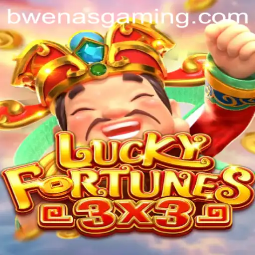 Exploring LuckyFortunes3x3: A New Age of Gaming