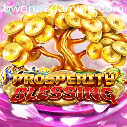 ProsperityBlessing: An In-Depth Exploration