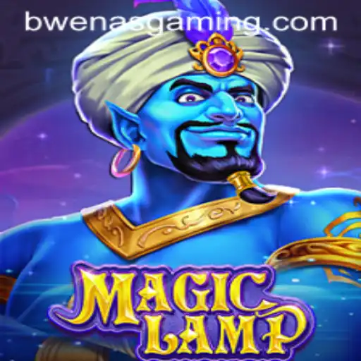 Unveiling the Enchanting World of MagicLamp