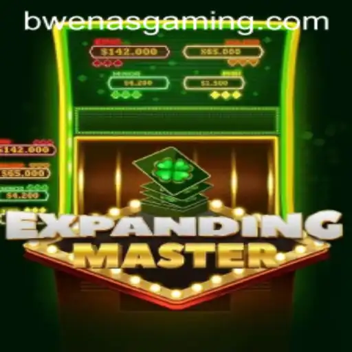 Discover the Exciting World of ExpandingMaster: A Comprehensive Guide