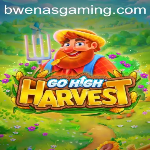 Exploring GoHighHarvest