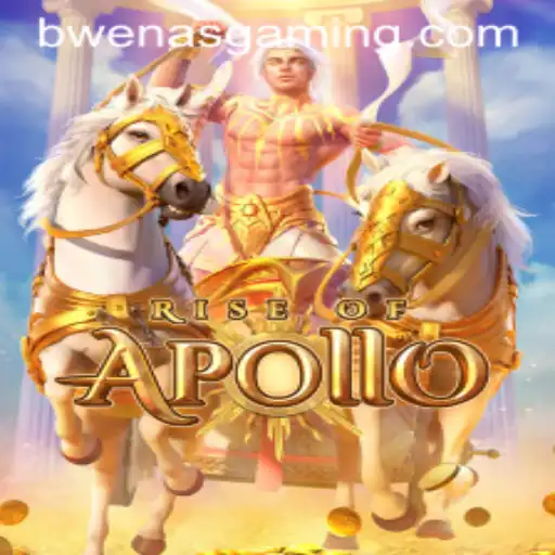 Rise of Apollo Unveiled