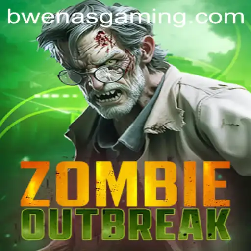 The Ultimate Guide to ZombieOutbreak